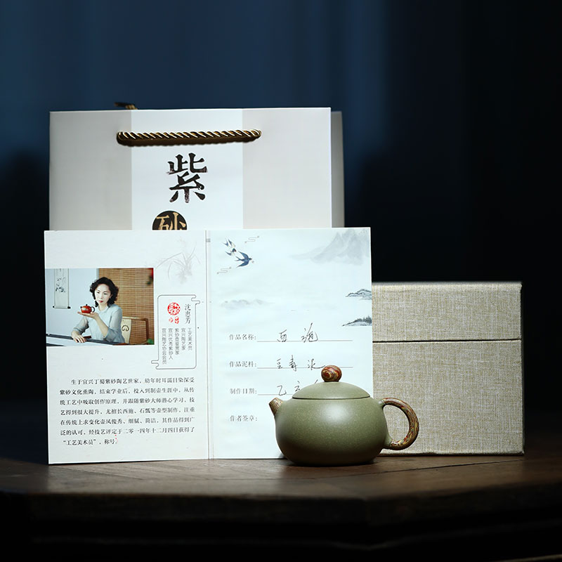 宜兴纯全手工紫砂壶名家西施壶豆青砂绞泥单壶小品泡茶壶茶具套组