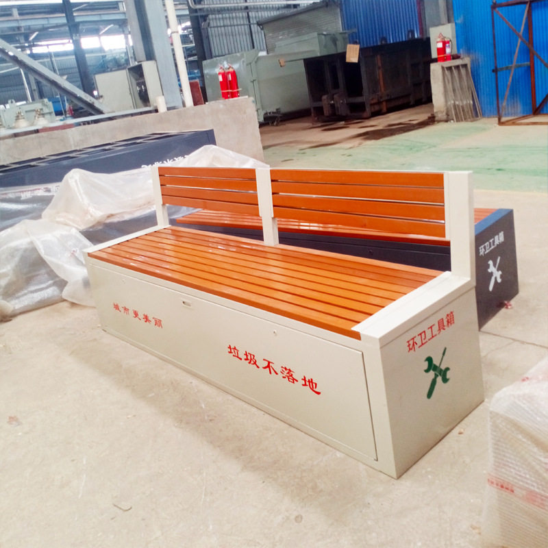 户外环卫工具箱环卫座椅 不锈钢工具箱座椅 休息椅 厂家 价格