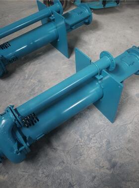 LP液下渣浆泵泥浆泵旋流器专配泵22千瓦30千瓦80LP65LP00LP