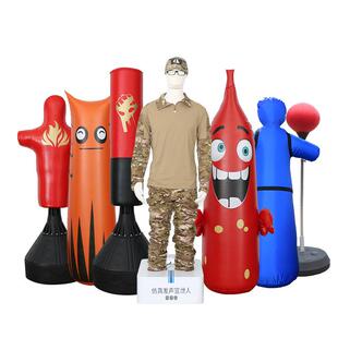 心理宣泄室器材压力减压击打套装情绪发泄人型硅胶人立柱全套设备
