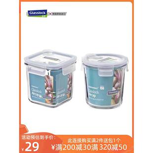 Glasslock玻璃保鲜盒便当饭盒带盖微波炉带粥汤碗密封保鲜碗食品