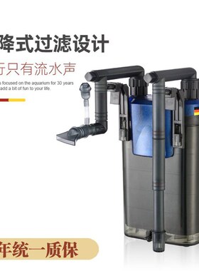 德国安凯过滤器Ex350Ex300鱼缸滤桶小型壁挂式外置水净化过滤系统