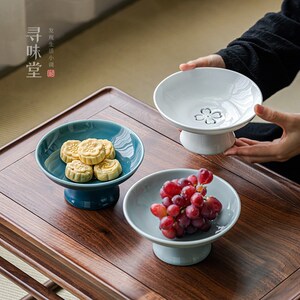 双层可分离式高脚茶点盘纯色雅致陶瓷零食盘点心盘家用沥水果盘