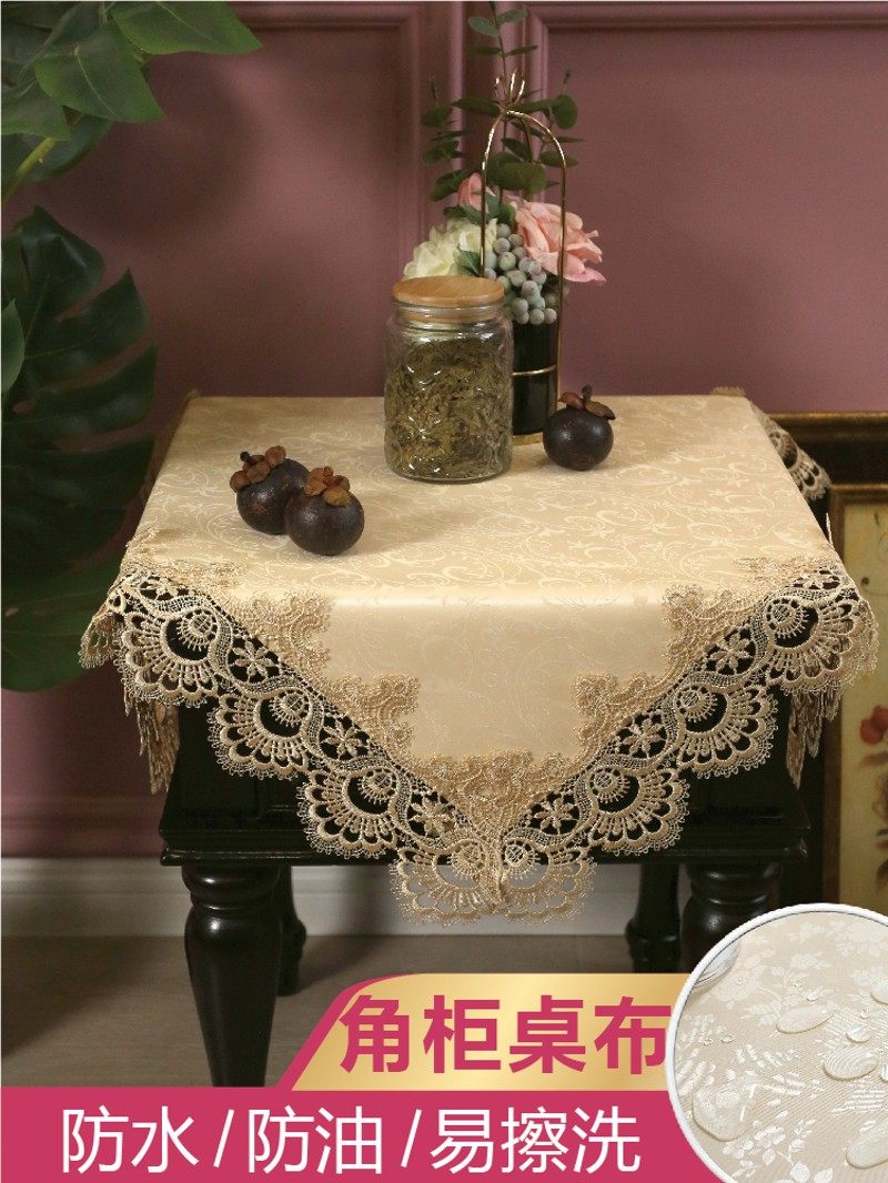 茶几桌布防水防油免洗正方形防尘盖巾蕾丝台布角几床头柜子盖布,居家布艺,桌布,淘宝优惠券,粉丝福利购,淘宝优惠卷