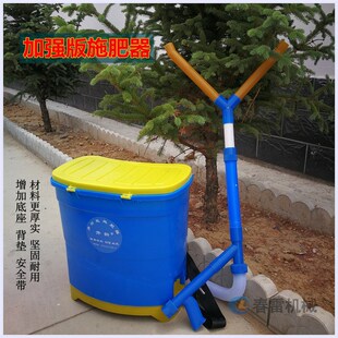 多功能背负式施肥器手动和电动扬撒肥器点条肥追肥机播种器播种机