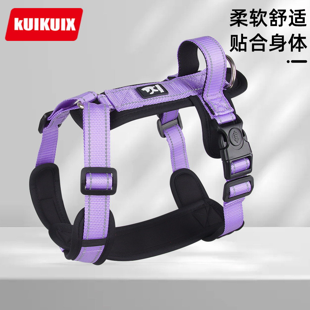 狗狗牵引绳防挣脱胸背带反光链宠物工型牵引绳中小型犬宠物胸背带,宠物/宠物食品及用品,狗牵引绳,淘宝优惠券,粉丝福利购,淘宝优惠卷