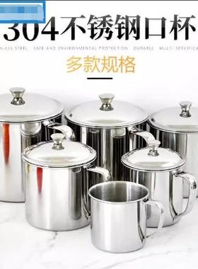 不秀新款中式绣纲刚冈水怀茶缸盅忠304不锈钢水杯带盖口杯