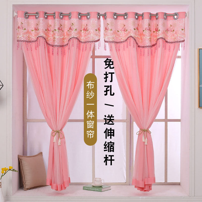 法式双层蕾丝窗帘半遮光客厅卧室飘窗帘头布纱一体成品免打孔安装