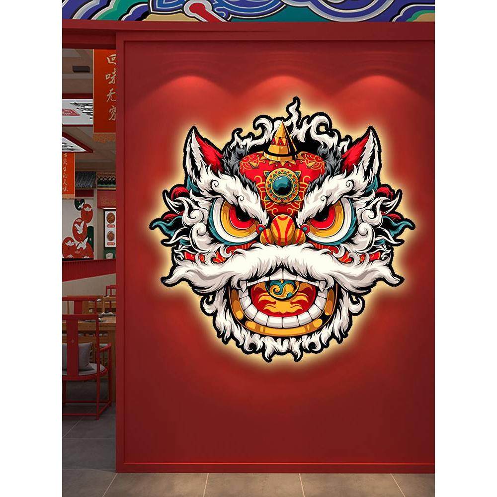 国潮风挂画醒狮装饰画LED发光灯画烧烤店墙面装饰创意背景墙壁画,家居饰品,现代装饰画,淘宝优惠券,粉丝福利购,淘宝优惠卷
