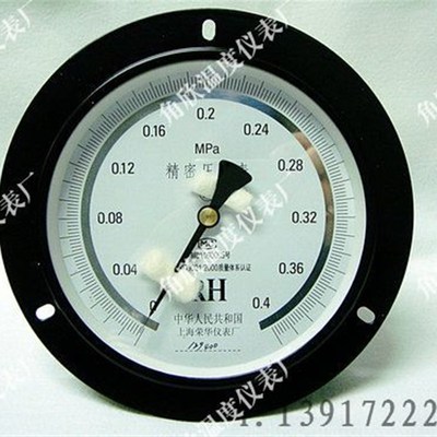 YB-150AZT 0-0.4MPA 精度0.4级/精密压力表/上海荣华仪表厂