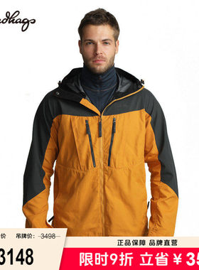 Makkepro Ms Jacket户外软壳衣春秋款徒步登山服男士