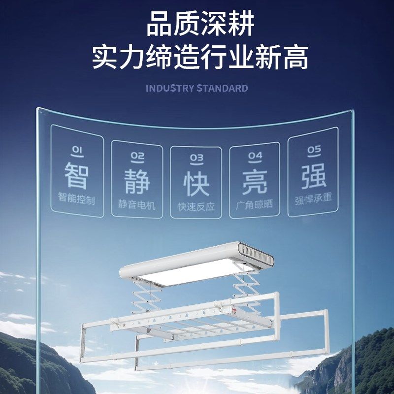 电动晾衣架小尺寸阳台家用小户型侧装横装迷你遥控自动升降晒衣机