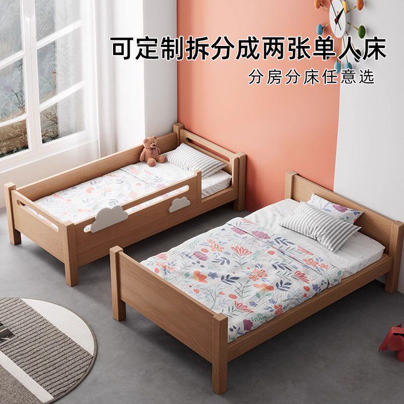 上下床双层床榉木双人床子母床小户型两层儿童床铺实木高低床木床