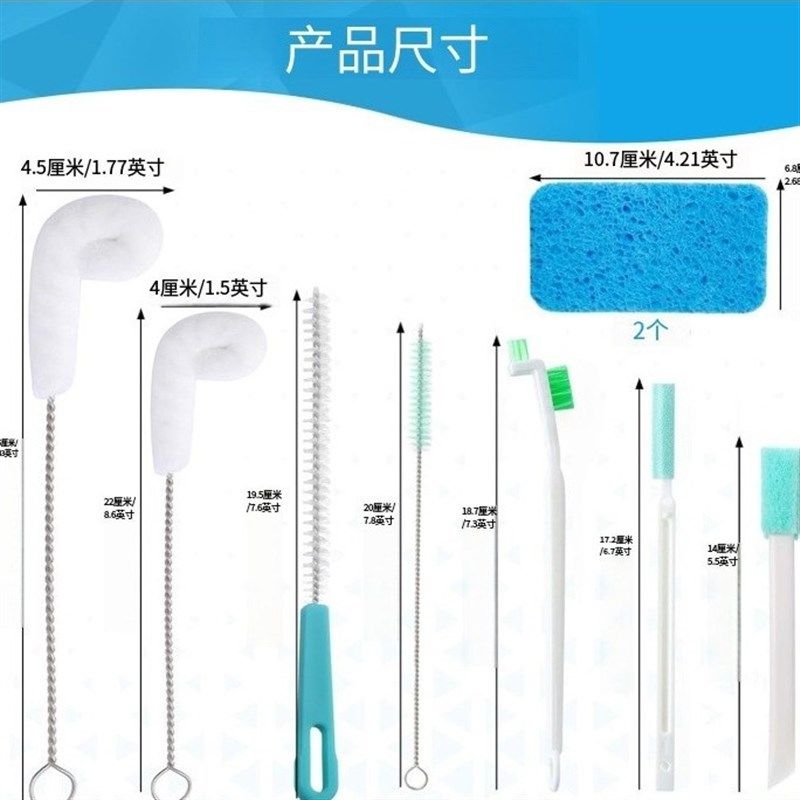 制冰机清洁刷杯盖保温杯缝隙清洁刷塑料刷子杯刷缝隙刷奶瓶刷,家庭/个人清洁工具,杯刷/瓶刷,淘宝优惠券,粉丝福利购,淘宝优惠卷