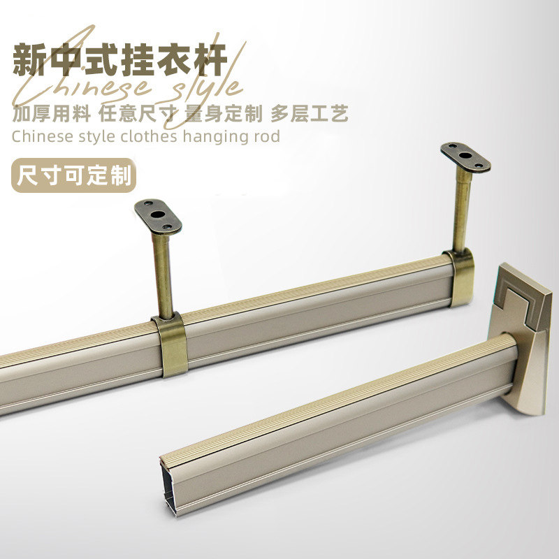 博拿衣柜挂衣杆加厚衣通杆香槟顶装L型衣柜转角拐角挂衣杆送底座,基础建材,衣杆,淘宝优惠券,粉丝福利购,淘宝优惠卷