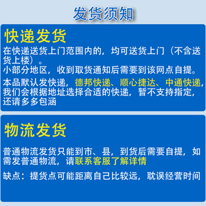 洁星力开水器饮水锅炉热水器除垢剂清洗水垢清除洁剂510g*40袋
