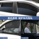 汽车遮阳帘车窗防晒隔热遮阳挡板磁吸车用纱窗帘侧窗车内遮光神器