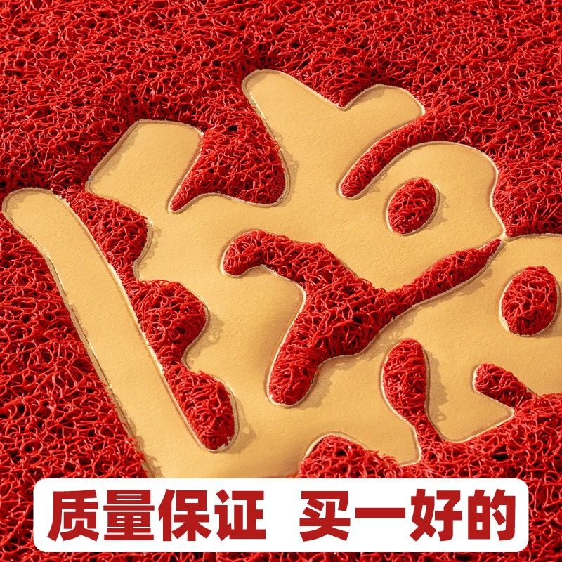 欢迎光临门垫大门口进门出入平安地垫迎宾地毯电梯星期垫定制logo,居家布艺,家用脚垫,淘宝优惠券,粉丝福利购,淘宝优惠卷