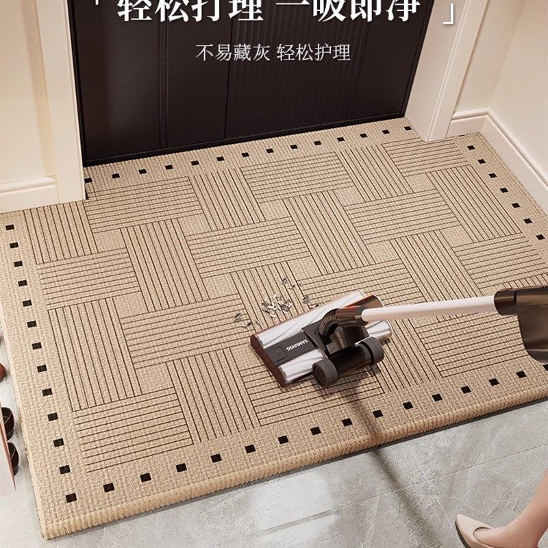 入户门地垫2025新款防滑耐脏入户门地毯高级感进门玄关脚垫可裁剪,居家布艺,入户地垫,淘宝优惠券,粉丝福利购,淘宝优惠卷