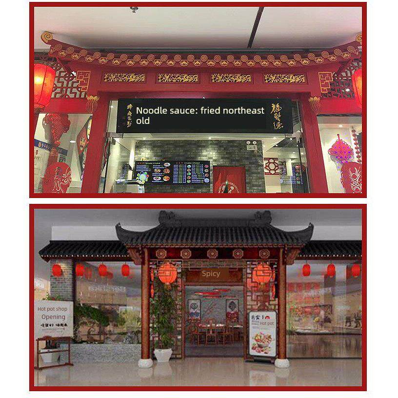 彷古实木屋檐门头中式木雕房檐门楣覆古雨棚古建筑飞檐斗拱定制