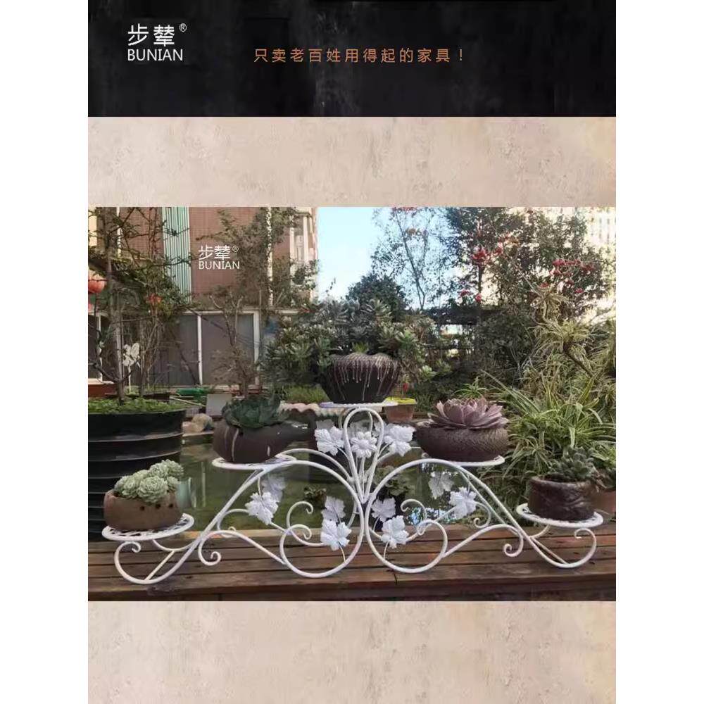 欧式旋转楼梯锻铁花架落地多层花架阶梯田园创意客厅阳台花架