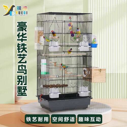 鹦鹉笼子鸟笼大型宠物笼鸟笼子八哥笼特大号金属牡丹鹩哥繁殖3014