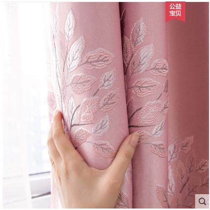 欧式提花窗帘成品卧室加厚全遮光特价窗帘布麻布提花发财树窗帘布