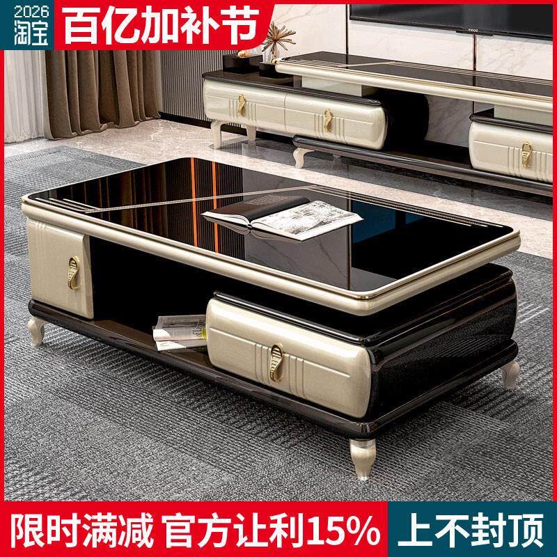 轻奢大理石茶几电视柜组合 现代简约钢化玻璃台面客厅家用茶几桌