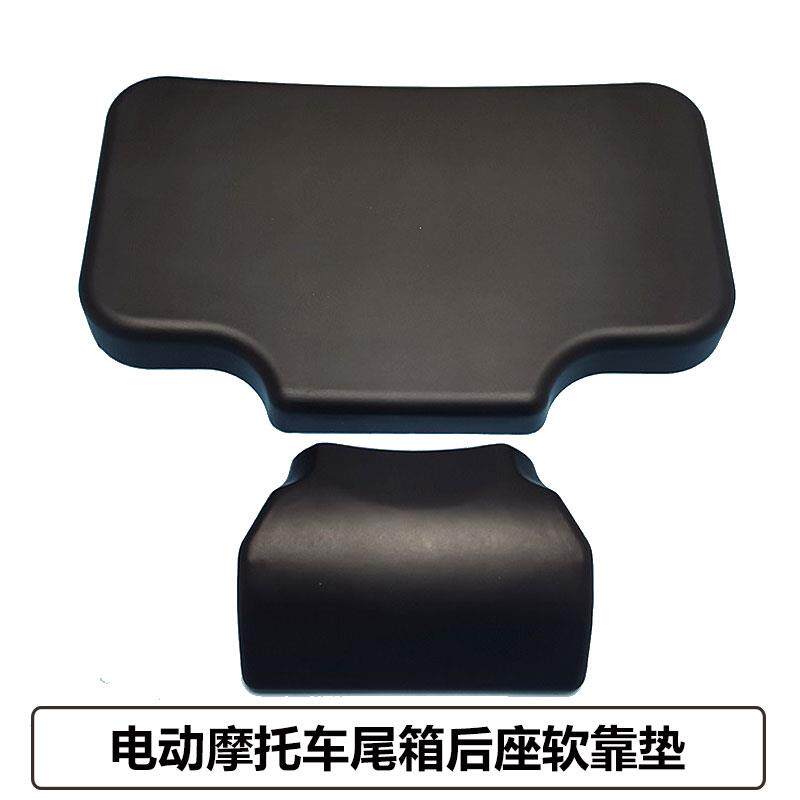 尾箱靠垫软垫PU发泡自结皮靠垫机车尾箱靠背防震后备箱泡棉靠垫