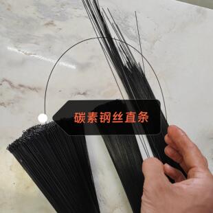 0.7碳素钢丝直钢丝高弹力发黑弹簧钢条丝硬钢条雾面弹丝直丝包邮