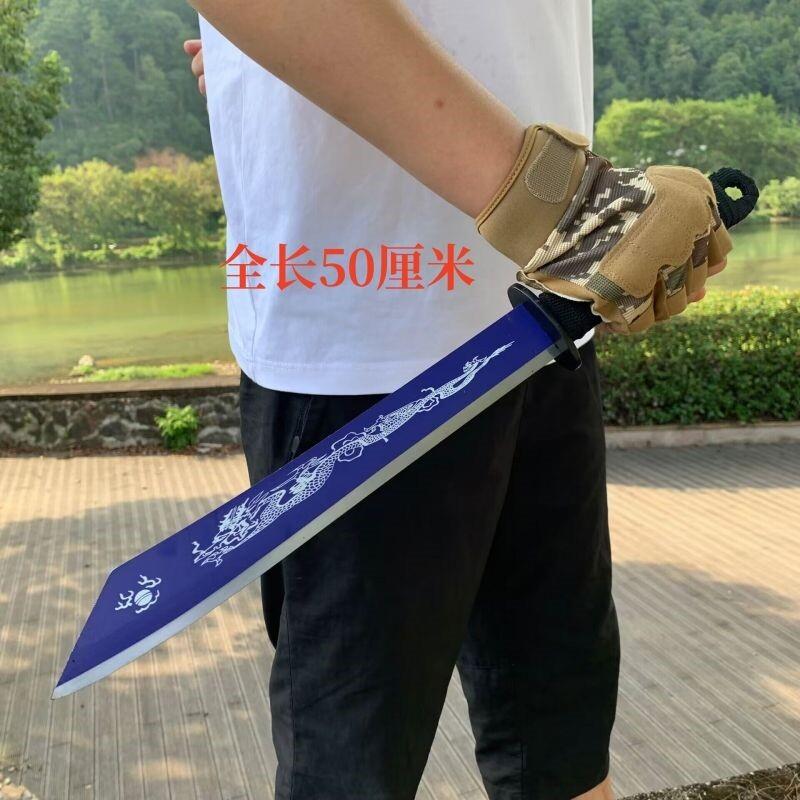 装饰唐剑冷兵器碳钢砍柴刀龙泉剑绣春刀古风唐刀砍刃高硬度未开刃