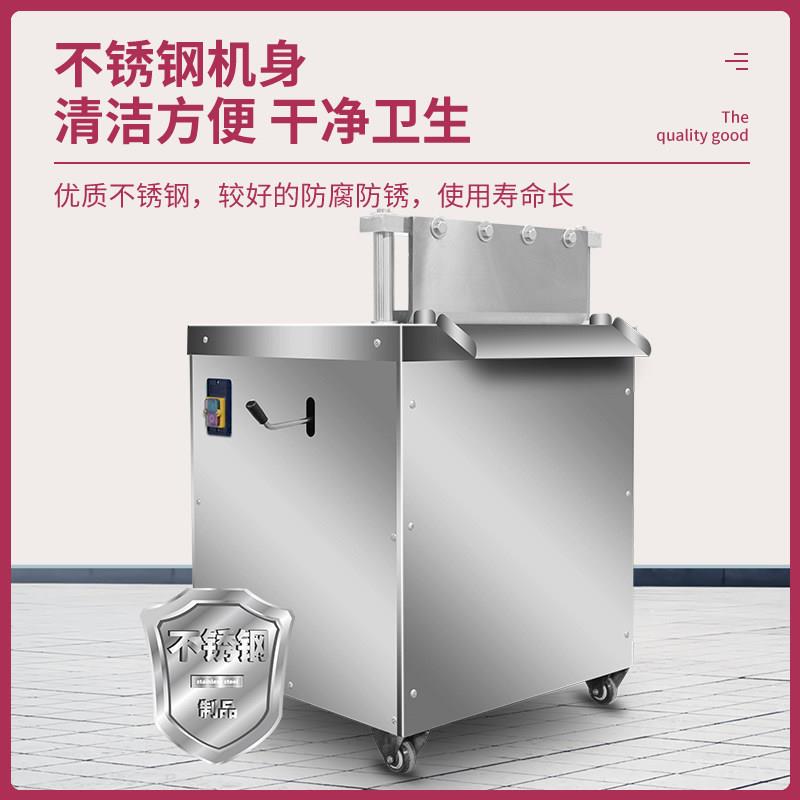 新款商用电动不锈钢多功能鲜冻骨切割机猪牛羊腿骨铡刀液压切骨机图片