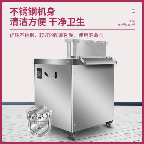 新款商用电动不锈钢多功能鲜冻骨切割机猪牛羊腿骨铡刀液压切骨机