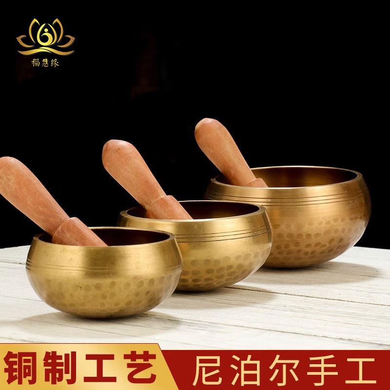 尼泊尔手工佛音钵家用佛音碗瑜伽冥想钵颂钵音疗纯铜钵铜馨钵盂