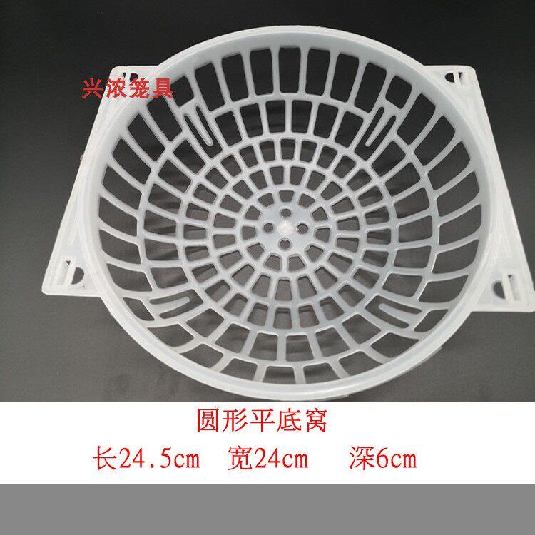 圆形肉鸽蛋窝鸽用蛋窝养殖用蛋窝蛋盆鸽巢笼具配件窝盆鸽子孵化窝