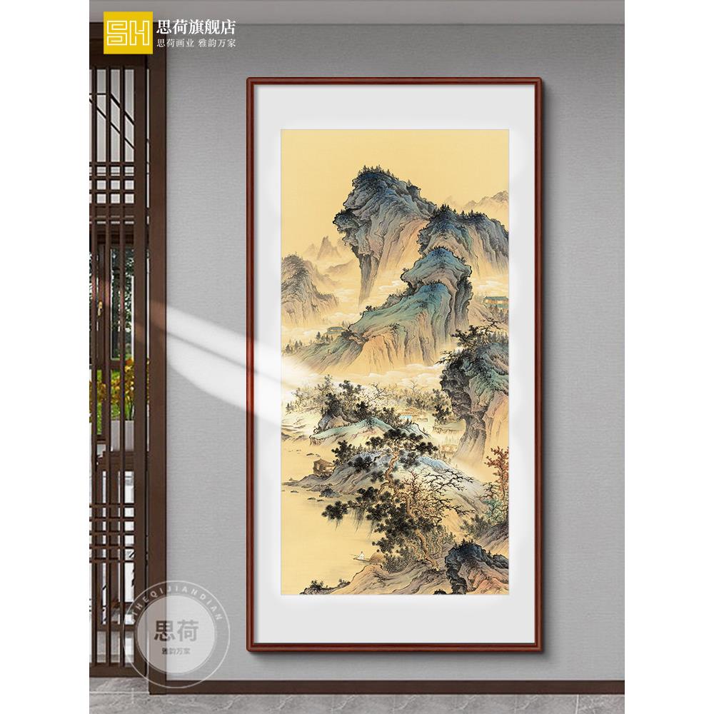 中国画山水画客厅财运挂画聚宝盆办公室装饰画风水靠山壁画仙山福