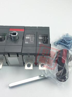OTEL隔离开关OT400E12P 03K 400A 03P低压负荷开关柜内外操作315A