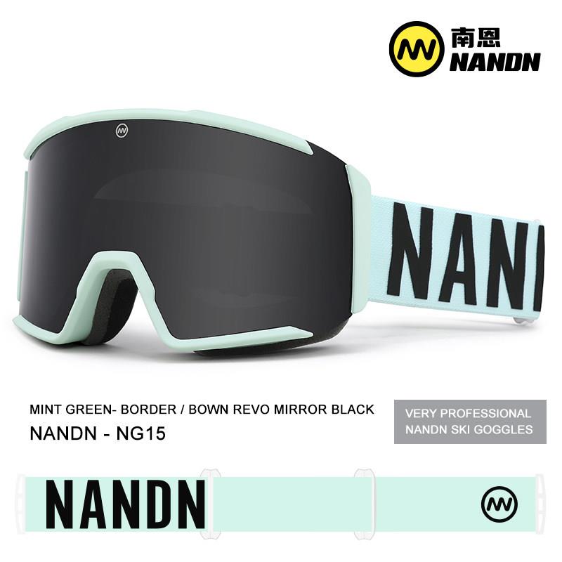 南恩NANDN 新品潮流柱面滑雪镜大视野双层防雾滑雪眼镜男女款NG15