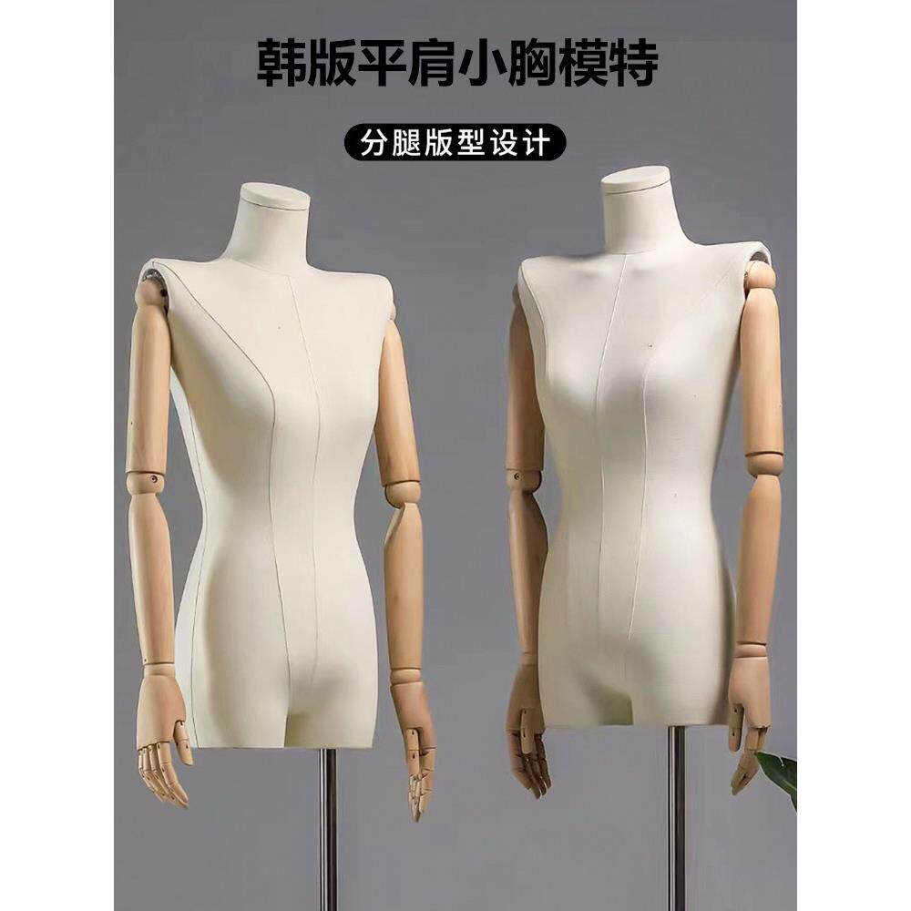 服装店平肩模特道具女半身橱窗人台展示架全身小胸直角肩人偶模特