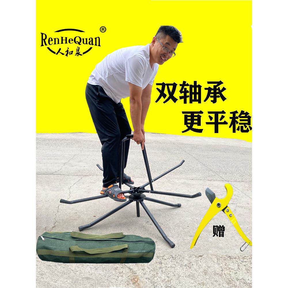 地暖放管Pe盘管支架双承重单承重加厚加固可配化妆品袋放管工具