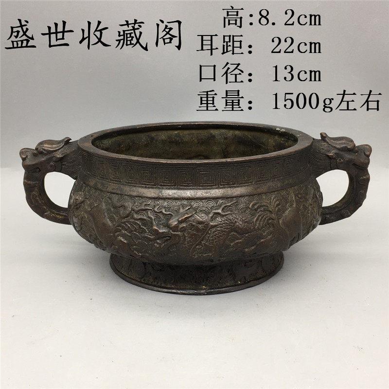 纯铜双龙耳香炉彷古做旧宣德炉薰香炉佛堂供奉居室檀香盘香线香炉