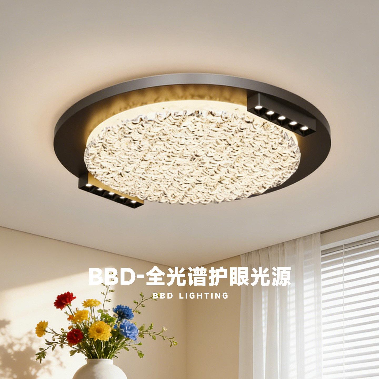 轻奢意式卧室灯2026新款带射灯客厅现代水波纹主卧室房间吸顶灯