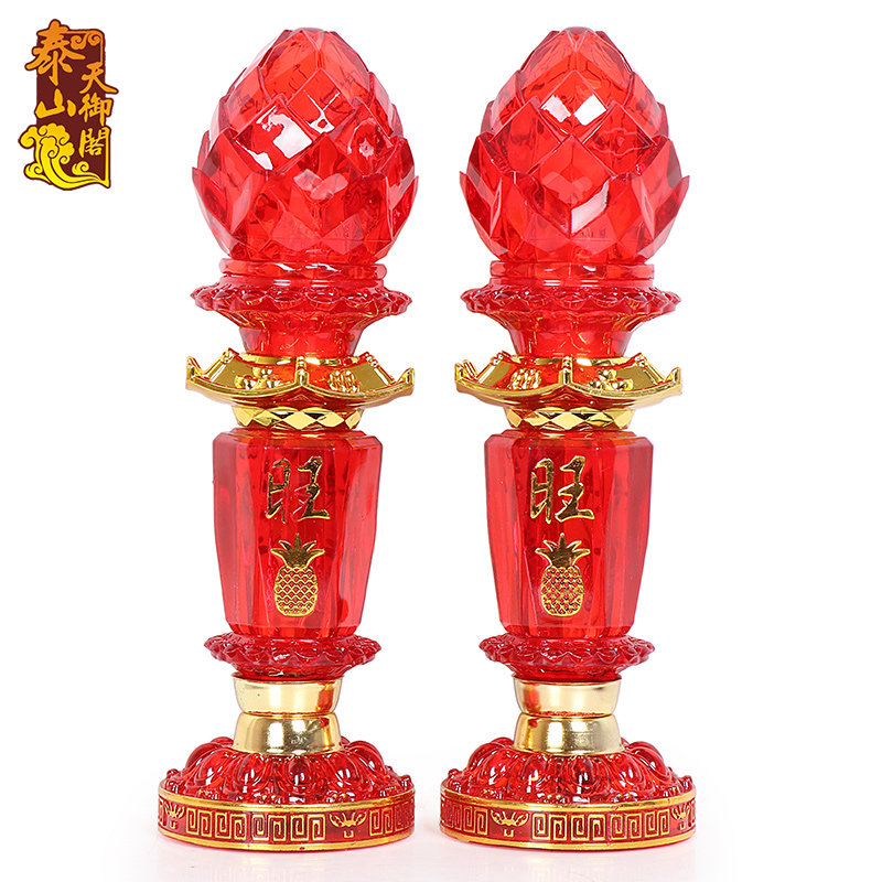 led电子蜡烛灯家用供佛祭拜长明灯佛前供灯供奉观音财神烛台一对