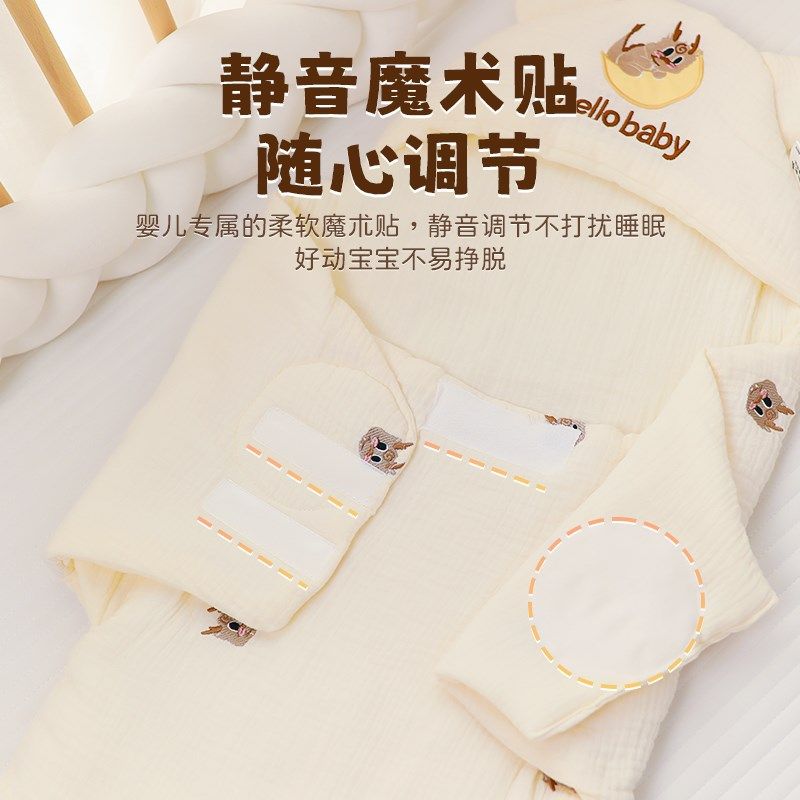 包被初生婴儿纯棉a类秋冬季新生儿纱布抱被加厚恒温睡袋防踢襁褓