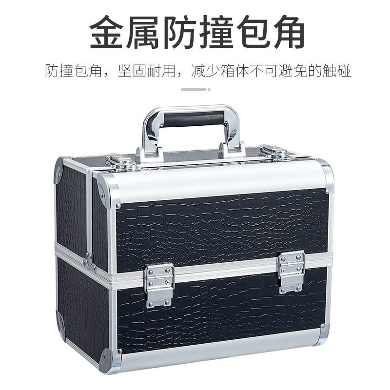 箱得美专业纹绣工具箱化妆美甲文眉睫毛用品便携式手提桌面收纳盒