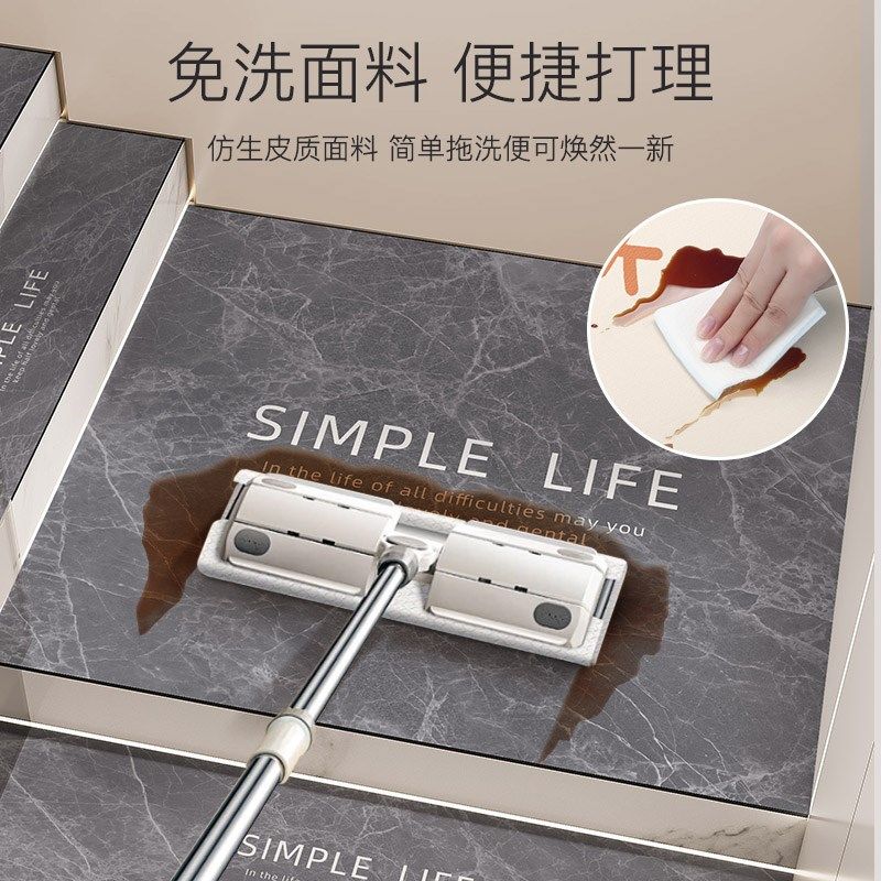 楼梯踏步垫免胶自粘简约现代皮绒台阶地垫防滑垫静音地毯家用室内,居家布艺,楼梯垫,淘宝优惠券,粉丝福利购,淘宝优惠卷