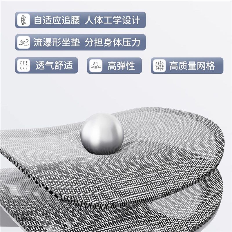 朗域X265撑腰椅人体工学椅久坐舒适办公室椅子电竞可躺电脑椅座椅,商业/办公家具,人体工学椅,淘宝优惠券,粉丝福利购,淘宝优惠卷