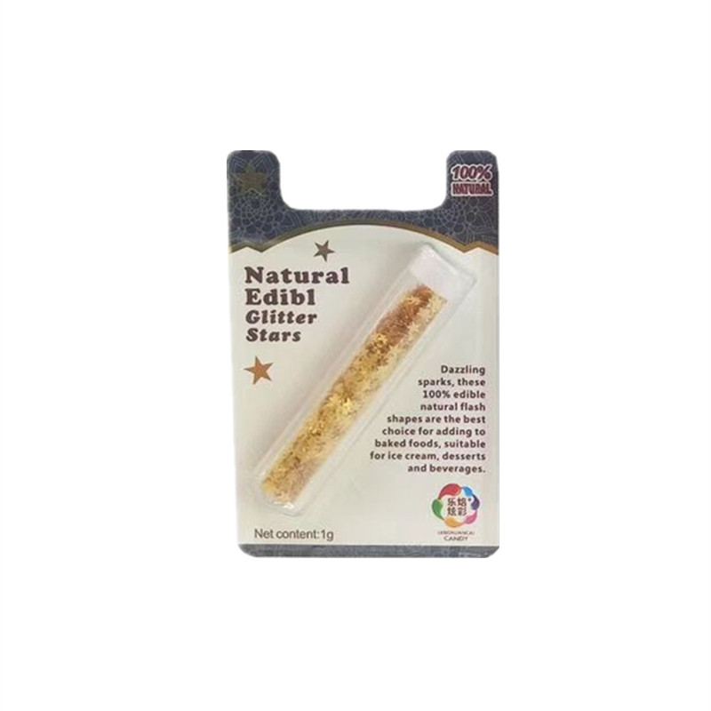可食用金色星星心形蛋糕装饰闪片彩色碎片糖片1g装多色混色冰淇淋