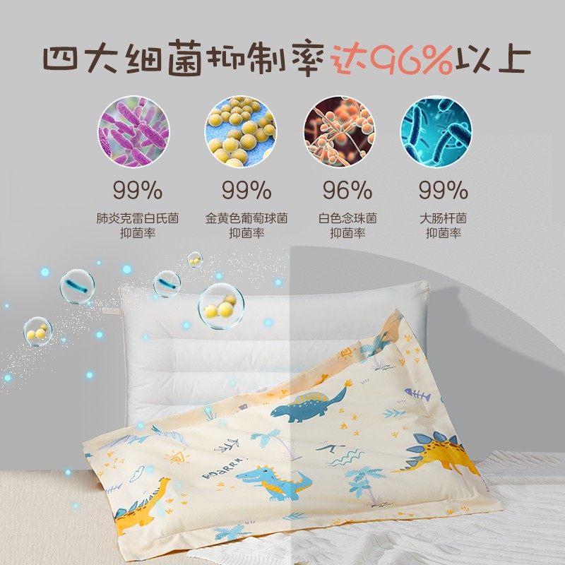 儿童枕头宝宝幼儿园专用2-3-6岁以上婴儿决明子四季通用枕芯秋冬