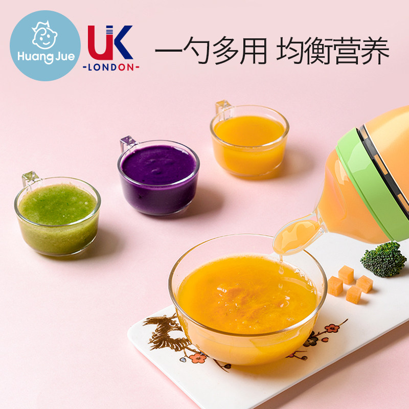 适用可么多么奶瓶米糊勺喂养勺喂水喂奶喂药可挤压奶嘴,婴童用品,奶嘴/安抚奶嘴,淘宝优惠券,粉丝福利购,淘宝优惠卷